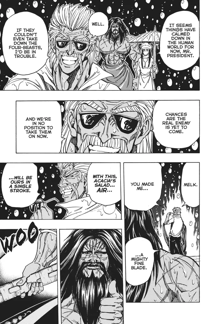 Toriko Chapter 209 image 15_optimized